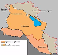 Армения: в районе местного рынка открыты шесть клиник