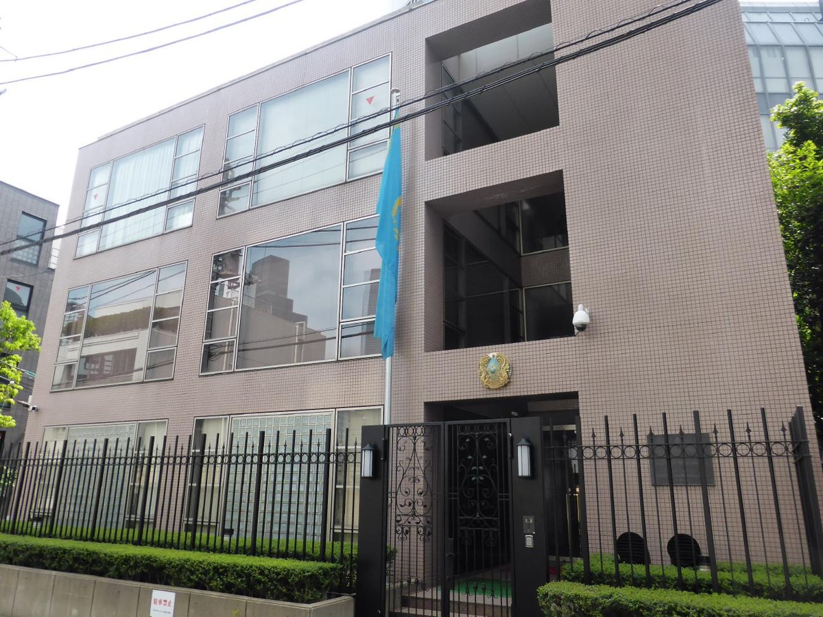 посольство россии в токио
