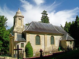 Épinay-Champlâtreux (95), église Saint-Eutrope de 1766 (2).jpg