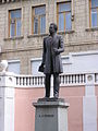 Памятник Александру Пушкину в Бахчисарае
