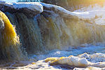 Миниатюра для Файл:Водопад на реке Тосна.jpg