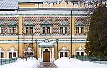 Вход в здание Московской духовной академии в Троице-Сергиево лавре.jpg