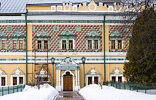 <span class="mw-page-title-main">Moscow Theological Academy</span>