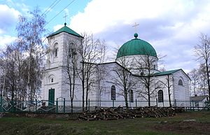 Свято-Миколаївський храм (УПЦ МП)