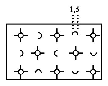 File:ГОСТ 2.857-75. Таблица 25. Туфы кислого состава — туфы порфировые.tif