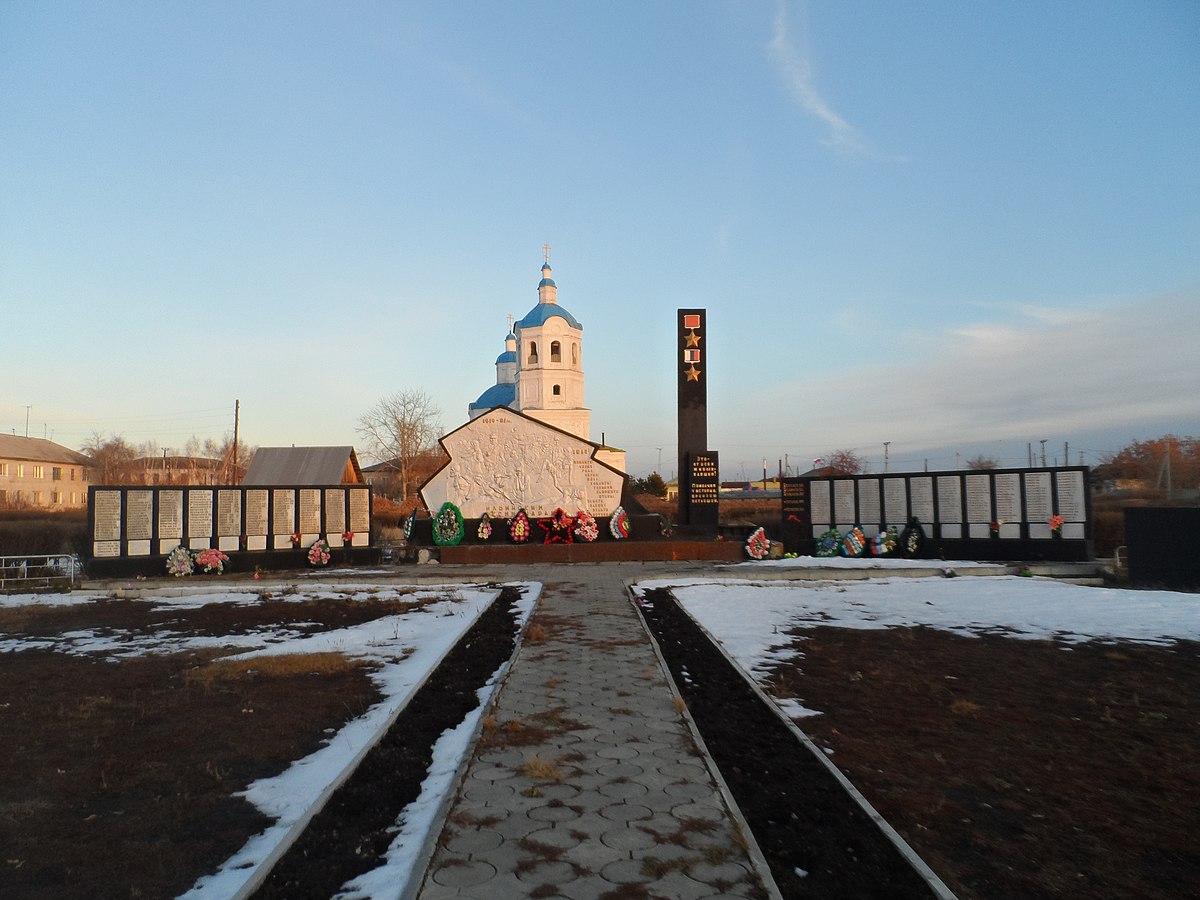 Тюменская область казанский район село ильинка фото