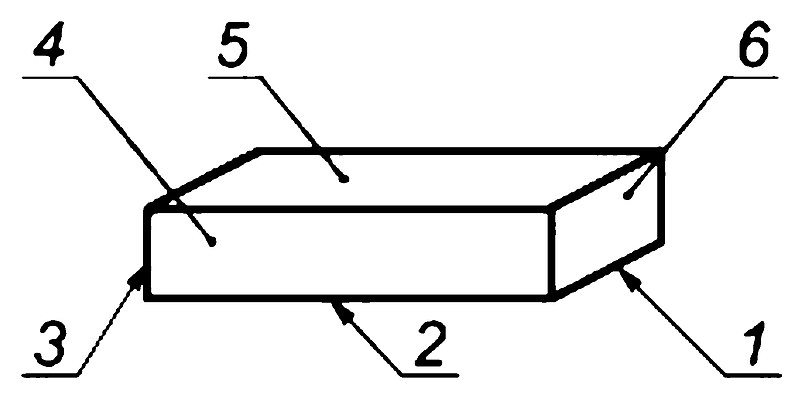 File:Кирпич.jpg