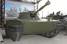 Легкий плавающий танк ПТ-76 -2.jpg