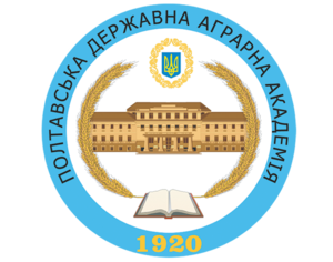 Полтавський Державний Аграрний Університет