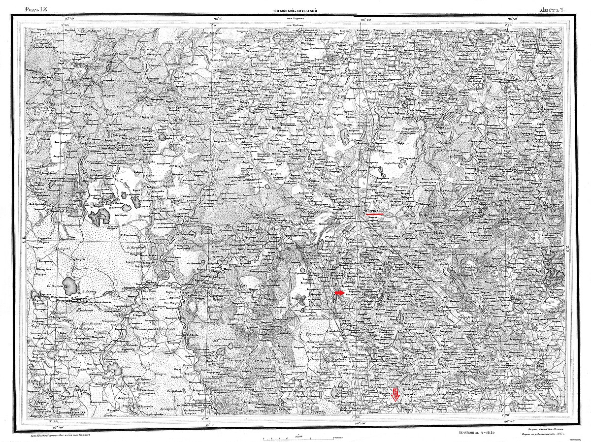 Трехверстовка псковской области военно топографическая карта