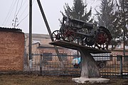 Пам'ятник трудової діяльності, Ставниця.jpg