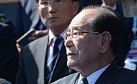 North Korean Chairman of the Supreme People's Assembly Kim Yong-nam during the parade