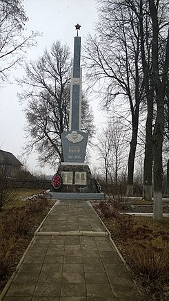 Помнік землякам, якія загінулі ў Вялікую Айчынную вайну