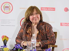 Image 7Svetlana Alexievich was awarded the 2015 Nobel Prize in Literature (from Culture of Belarus)