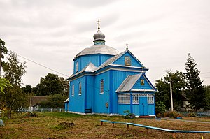 Церква Св. Параскеви