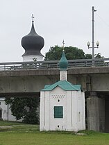 Часовня Святой Анастасии и Ольгинский мост