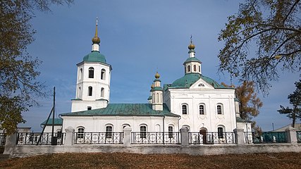 Iglesia de la Anunciación (Kudara) (1793-1799)