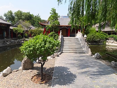 傅山碑林公园