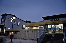 庄 駅 南口 .JPG