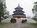 乌山头水库的北京天坛复制品，只有原物的六分之一大