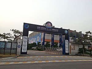 인천 신한은행 에스버드: 개요, 연혁, 역대 감독 연혁