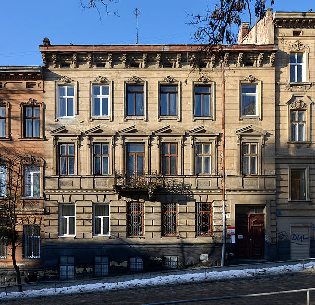 File:11 Zankovetskoi Street, Lviv (01).jpg