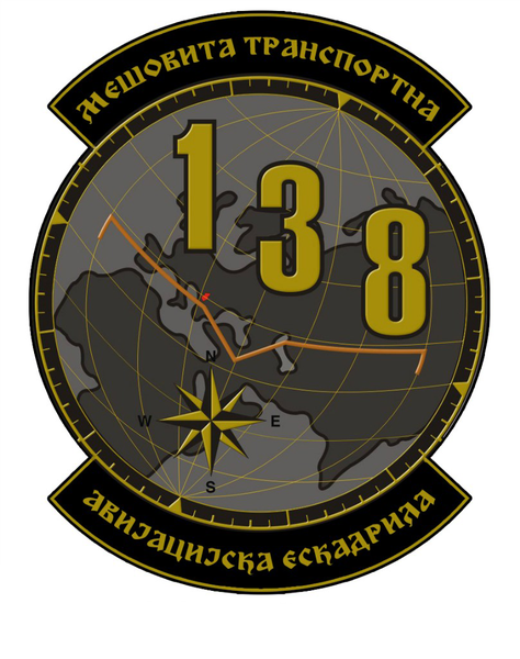 File:138 M.T.A.E.png