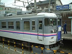 Shinkansen Relay livery in May 2001