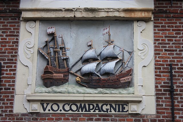 17th-century plaque to the [Dutch] United East India Company (the VOC), Hoorn