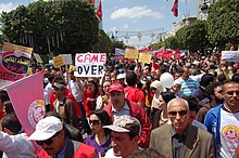 Labour Day rally in Tunis, Tunisia 1st of May protest, Tunis, Tunisia.jpg