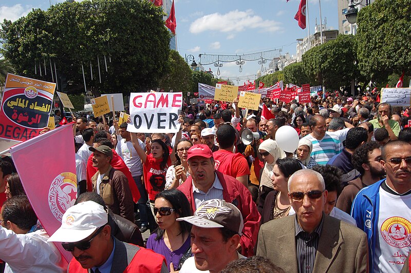 File:1st of May protest, Tunis, Tunisia.jpg