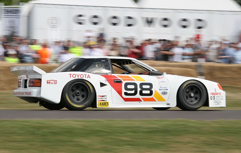 File:2006FOS 1987ToyotaCelicaTurboGTO.jpg