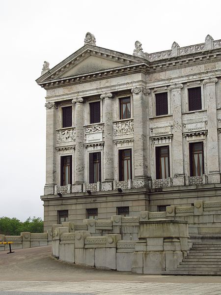 File:2016 fachada del Palacio Legislativo en Montevideo Uruguay.jpg