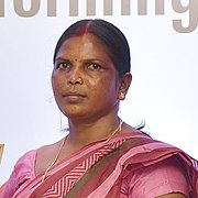 Jamuna Tudu