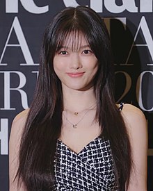 20221012 Kim Yoo-jung 김유정 BIFF Asia Star Awards (1).jpg