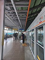 Daegok station (Goyang)