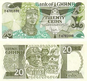 20 cedis (1984).jpg