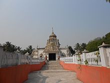 22 steps or Baisi Pahacha of Nalconagar Jagannath Mandir 22Pahacha NNJM.JPG