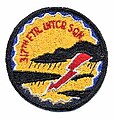 317th Fighter Interceptor 1951-1969