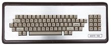 Membrane keyboard - Wikipedia