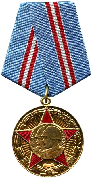 <span class="mw-page-title-main">Jubilee Medal "50 Years of the Armed Forces of the USSR"</span> Commemorative medal of the Soviet Union