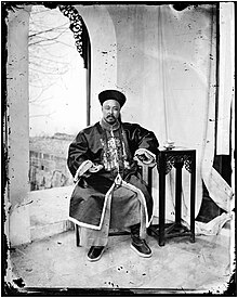 A Mandarin official, photograph by John Thomson, 1869.jpg