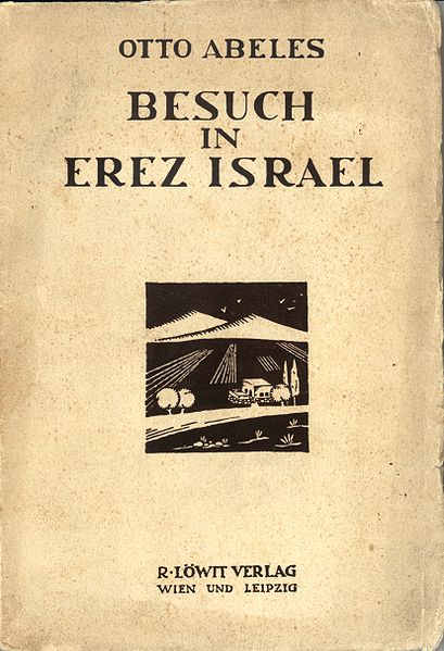 File:Abeles Erez-Israel cover.jpg