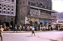 Aden in 1960 Aden02 flickr.jpg