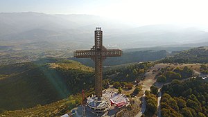 Millennium Cross things to do in Ilinden