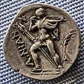 Ainianes - 200-100 BC - silver diobol - head of Athena - Phemios - München SMS