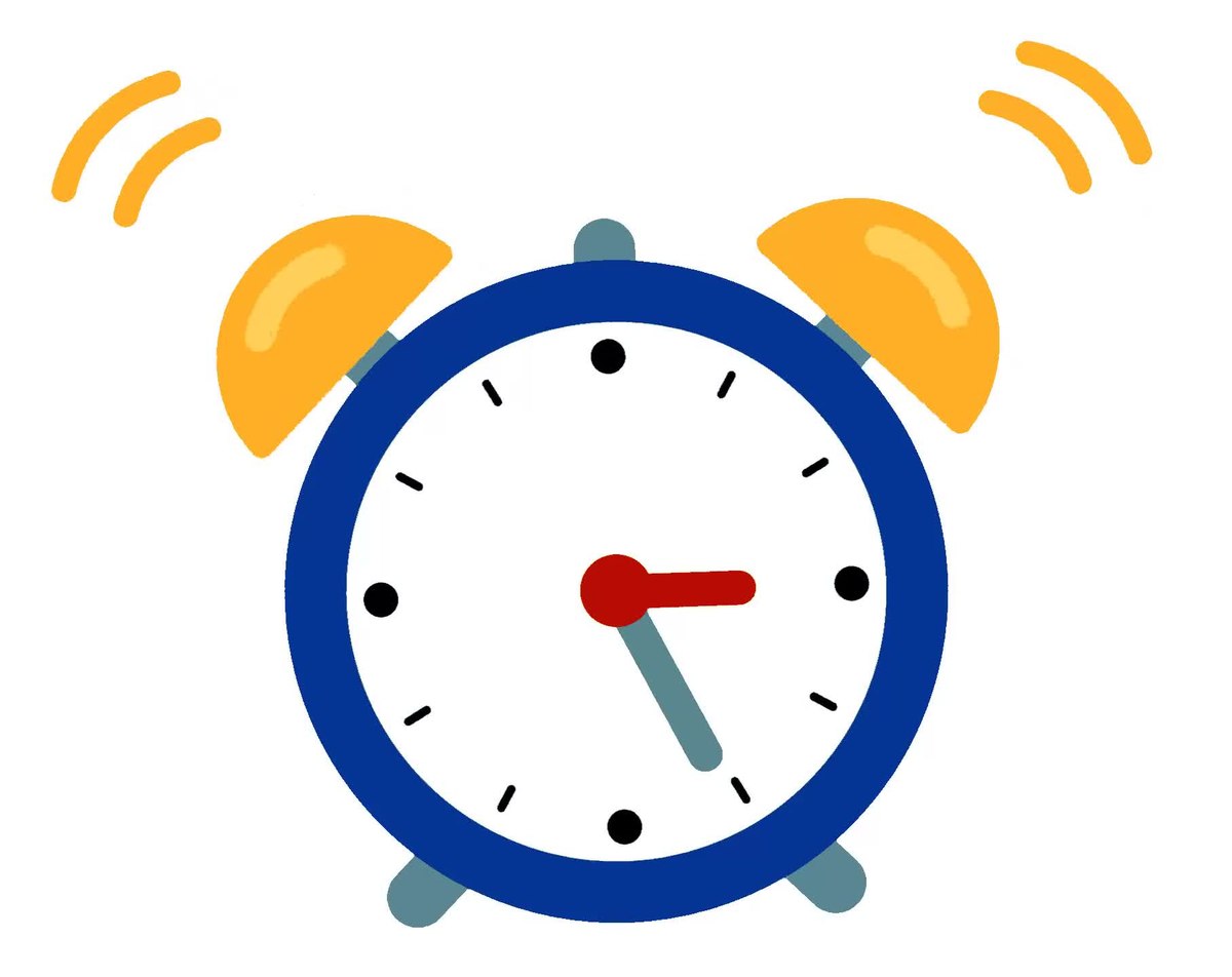 File:Alarm Clock GIF Animation High  - Wikimedia Commons
