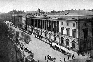 Russische Nationalbibliothek