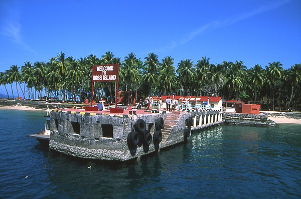 Ross Island, in the Andamans, was one of the main naval bases of India during World War II