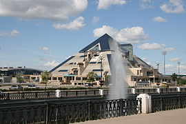 Kulturno-zabaviščni kompleks Piramida v središču Kazana, Tatarstan, Rusija